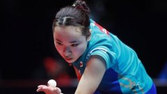 大冷门！世界第1出局去年打破国乒16年纪录，中国女单仅剩3人