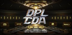 原创 DPL-CDA第二赛季：LGD位居第一，iG.V确认淘汰